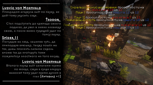 v13.13.png v13.13.png