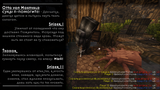 v13.16.png v13.16.png