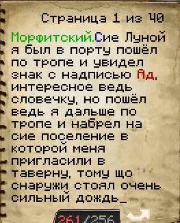 1790519851544.png