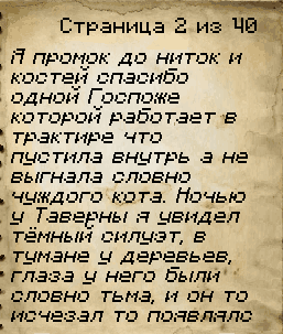 1790520111306.png