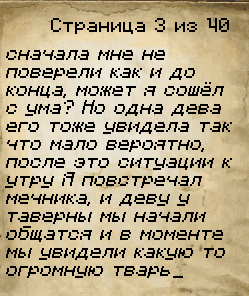 1790520136747.png