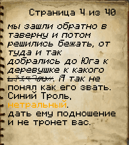 1790520143643.png
