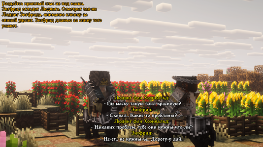 СС1.png СС1.png