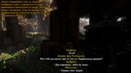 СС5.png СС5.png