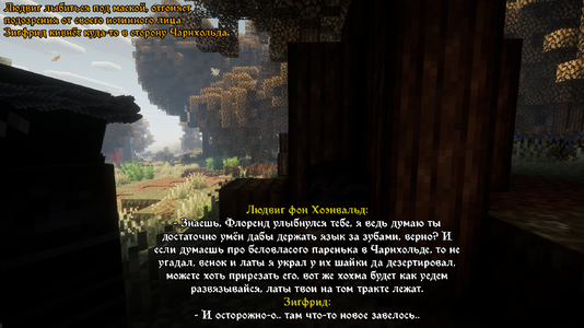 СС7.png СС7.png