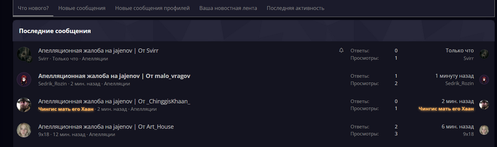 1790602240333.png