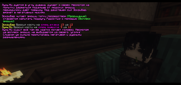 СС25.png