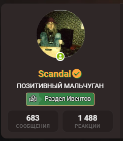 1790693301382.png