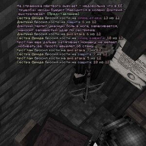 1790696164394.jpeg