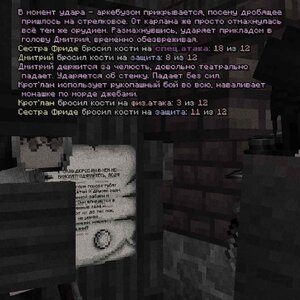 1790696167102.jpeg
