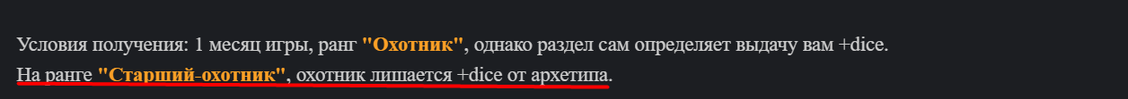 1790705190565.png