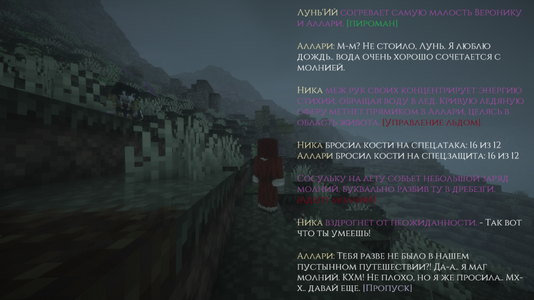 1790716171134.png