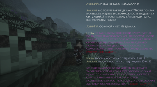 1790716831745.png