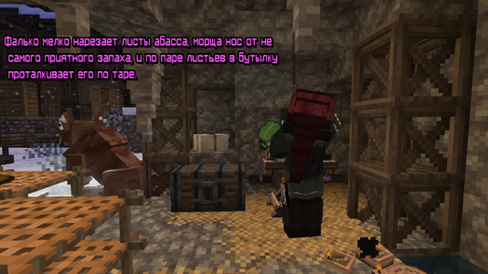 Herbs1.png