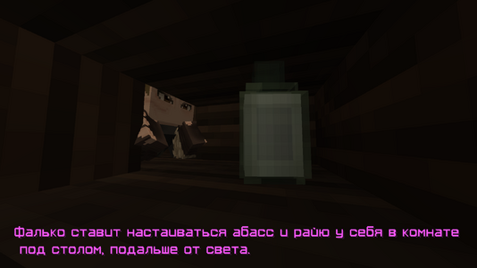 Herbs7.png