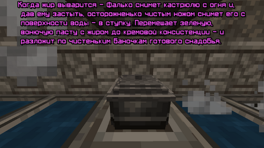 Herbs9.png