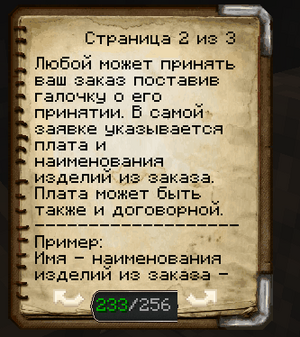 Снимок экрана 2026-09-30 202440 1.png