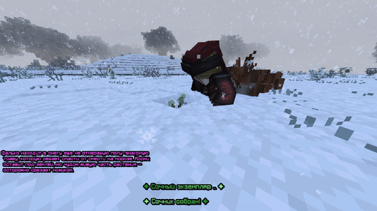 SborLast.png