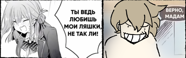 1790804095301.png