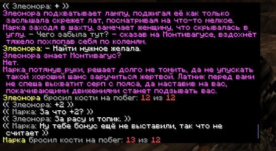 1790805627739.png