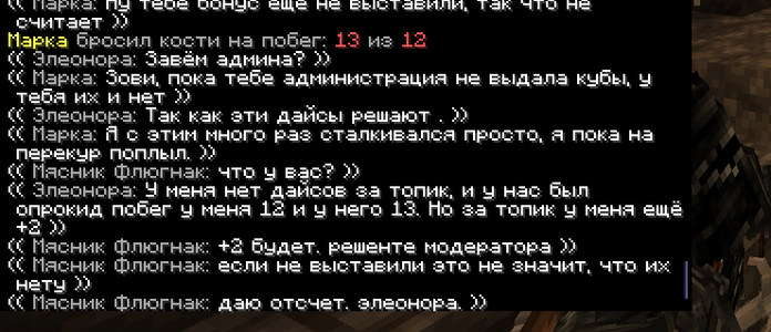 1790805660394.png