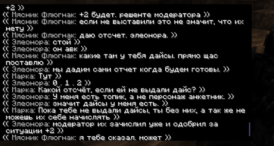 1790805739709.png