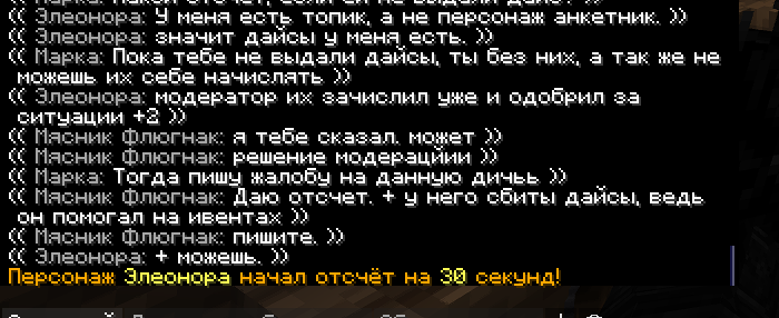 1790805759555.png