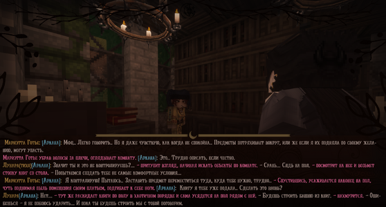 SS1.png SS1.png