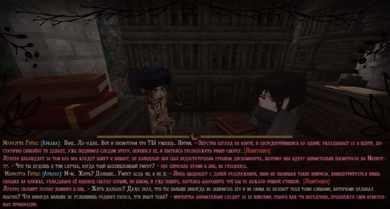 SS2.png SS2.png