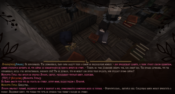 SS3.png SS3.png