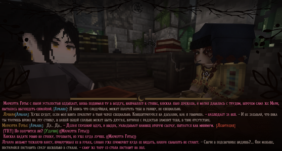 SS4.png SS4.png