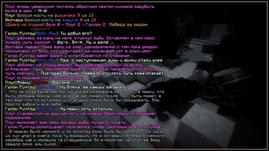 2026-09-30_20.50.15_s10.png