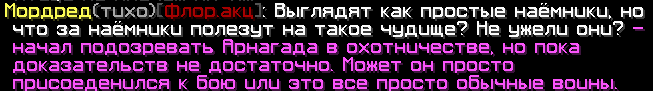 1790875397584.png