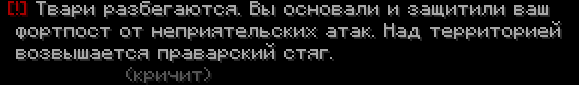 1790884849602.png