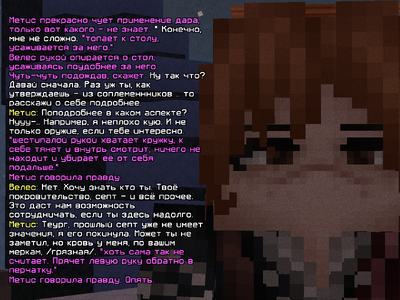 2026-10-02_16.58.58_s04.png
