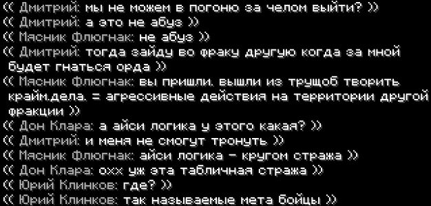 1790963224119.png