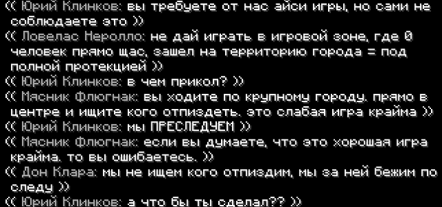 1790963232084.png