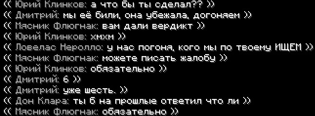 1790963244684.png