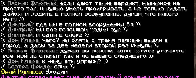 1790963264447.png