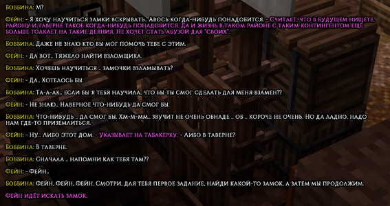 замки1.png