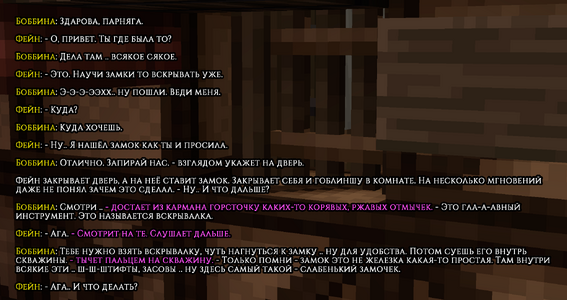 замки1.2.png