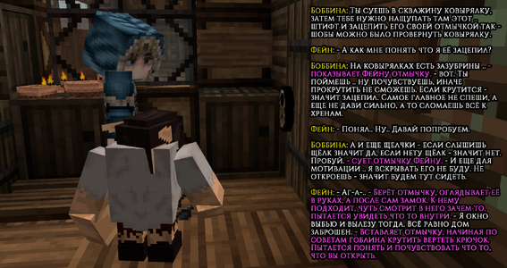 замки1.3.png
