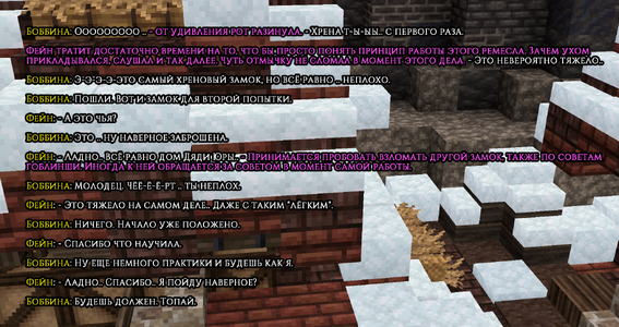 замки1.4.png