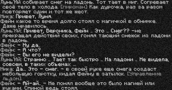 изображение_2026-10-02_221038580.png