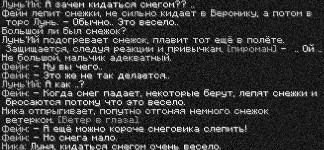 изображение_2026-10-02_221057341.png