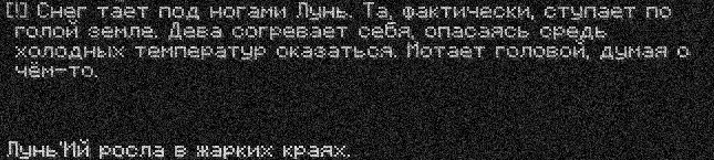 изображение_2026-10-02_221110831.png