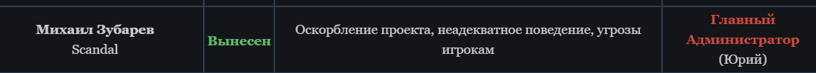 1790973588830.png