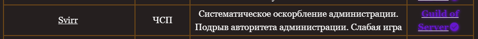 1790974033851.png