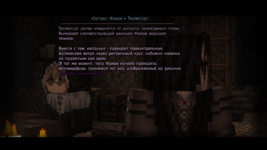 Ухахаха9.png