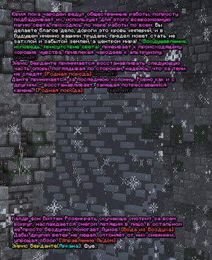 1791017337170.png
